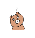 俺のクマサァン（個別スタンプ：37）