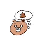 俺のクマサァン（個別スタンプ：39）