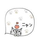 mottoの"ねこなんです"（個別スタンプ：2）