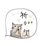 mottoの"ねこなんです"（個別スタンプ：3）