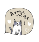 mottoの"ねこなんです"（個別スタンプ：5）