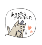 mottoの"ねこなんです"（個別スタンプ：7）