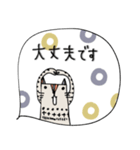 mottoの"ねこなんです"（個別スタンプ：12）