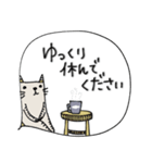 mottoの"ねこなんです"（個別スタンプ：13）