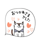 mottoの"ねこなんです"（個別スタンプ：15）