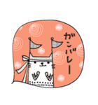 mottoの"ねこなんです"（個別スタンプ：17）