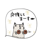 mottoの"ねこなんです"（個別スタンプ：18）