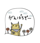 mottoの"ねこなんです"（個別スタンプ：20）