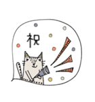 mottoの"ねこなんです"（個別スタンプ：22）