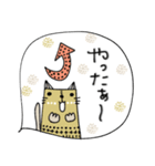 mottoの"ねこなんです"（個別スタンプ：23）