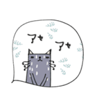 mottoの"ねこなんです"（個別スタンプ：26）