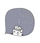 mottoの"ねこなんです"（個別スタンプ：28）