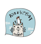 mottoの"ねこなんです"（個別スタンプ：29）