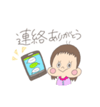 あれこれありがとうセット（個別スタンプ：17）