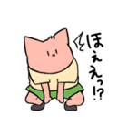ギスっておやびんスタンプ（個別スタンプ：2）