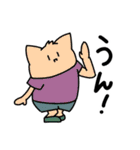 ギスっておやびんスタンプ（個別スタンプ：5）