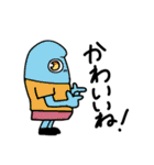 ギスっておやびんスタンプ（個別スタンプ：6）