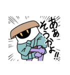 ギスっておやびんスタンプ（個別スタンプ：7）