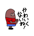 ギスっておやびんスタンプ（個別スタンプ：9）