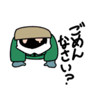 ギスっておやびんスタンプ（個別スタンプ：13）