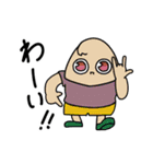 ギスっておやびんスタンプ（個別スタンプ：15）