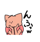 ギスっておやびんスタンプ（個別スタンプ：17）