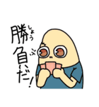 ギスっておやびんスタンプ（個別スタンプ：18）