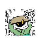 ギスっておやびんスタンプ（個別スタンプ：22）