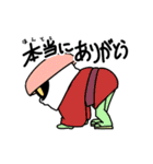 ギスっておやびんスタンプ（個別スタンプ：25）