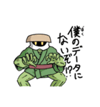ギスっておやびんスタンプ（個別スタンプ：28）