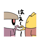ギスっておやびんスタンプ（個別スタンプ：31）