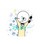 うちの子のスタンプ 【第1弾】（個別スタンプ：3）