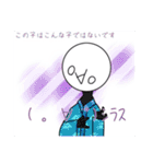 うちの子のスタンプ 【第1弾】（個別スタンプ：14）