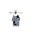 灰色ねこ謝罪スタイル（個別スタンプ：1）