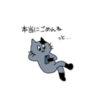 灰色ねこ謝罪スタイル（個別スタンプ：6）