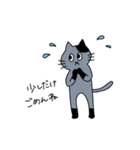 灰色ねこ謝罪スタイル（個別スタンプ：8）