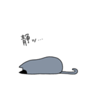 灰色ねこ謝罪スタイル（個別スタンプ：11）