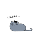 灰色ねこ謝罪スタイル（個別スタンプ：12）