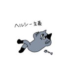 灰色ねこ謝罪スタイル（個別スタンプ：15）