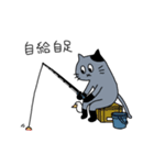 灰色ねこ謝罪スタイル（個別スタンプ：16）