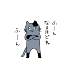灰色ねこ謝罪スタイル（個別スタンプ：19）