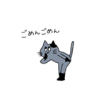 灰色ねこ謝罪スタイル（個別スタンプ：26）