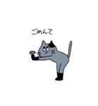 灰色ねこ謝罪スタイル（個別スタンプ：27）