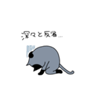 灰色ねこ謝罪スタイル（個別スタンプ：29）