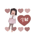 otochan♡♡（個別スタンプ：3）