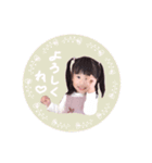 otochan♡♡（個別スタンプ：4）