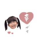 otochan♡♡（個別スタンプ：5）