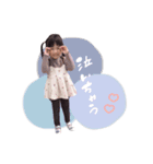 otochan♡♡（個別スタンプ：9）