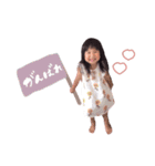 otochan♡♡（個別スタンプ：11）