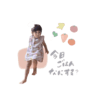 otochan♡♡（個別スタンプ：12）